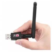 Беспроводной антенный адаптер Wi-Fi USB 300 Мбит/с
