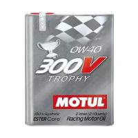 Синтетическое моторное масло Motul 300V Trophy 0W40, 2 л