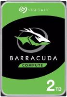 Жесткий диск HDD 2Tb Seagate Barracuda ST2000LM015 2.5" SATA 6Gb/s 128Mb 5400rpm