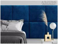 Мягкие стеновые панели, изголовье кровати 30х30 см, комплект 4 шт. Синий цвет