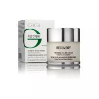 Gigi Recovery Redness relief cream крем для лица успокаивающий от покраснений и отечности