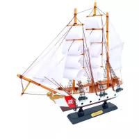 Модель корабля Парусник белый 33 см
