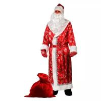 Карнавальный костюм "Дед Мороз сатин", красный, р.54-56, рост 188 см 2186080