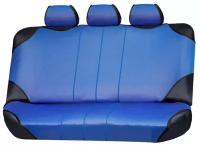 Чехлы-майки на задние сиденья PSV Commodore Back (Синий) L 6 молний