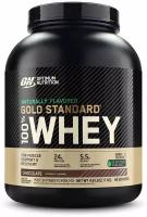Протеин для спорсменов Optimum Nutrition Naturally Flavored Gold Standard 100% Whey 4,8 lb Chocolate