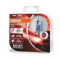 Лампа автомобильная галогенная Osram NIGHT BREAKER LASER H4 64193NL-HCB 12V 60/55W 2 шт.