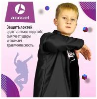 Олимпийка Acccel для мальчиков, без карманов, размер 128, черный