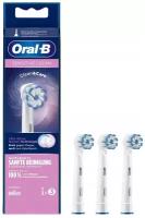 Набор насадок Oral-B Sensitive Clean для электрической щетки, белый, 3 шт