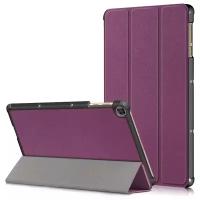 Чехол Lux для планшета Huawei MatePad T10 / T10s Цвет: фиолетовый
