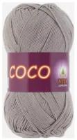 Пряжа хлопковая Vita Cotton Coco (Вита Коко) - 1 моток, 4333 серый, 100% мерсеризованный хлопок 240м/50г