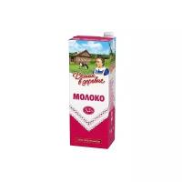 Молоко Домик в деревне стерилизованное 3.2%, 1.45 л