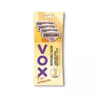 Vox Станок для бритья одноразовый 3 лезвия For Women