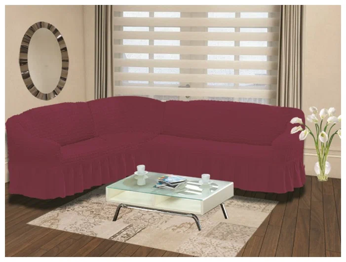 Чехол на диван угловой "BULSAN"; Фуксия ; Размер: Угловой диван левосторонний