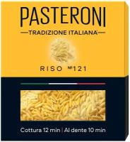 Макароны из твердых сортов Ризо №121 Pasteroni
