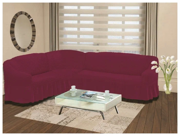 Чехол на диван угловой "BULSAN"; Светло-лаванда ; Размер: Угловой диван правосторонний