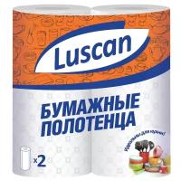 Полотенца бумажные Luscan с тиснением белые двухслойные 2 рул