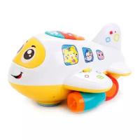 Интерактивная развивающая игрушка Play Smart Расти, малыш Крошка самолет 7724, белый/желтый