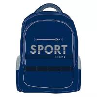 Рюкзак подростковый Хатбер "Basic Style. Sport" 30х41х15 см, 2 отделения, NRk_50069