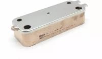 Пластинчатый теплообменник для Bosch Gaz 6000, 87186446250