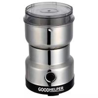 Кофемолка GoodHelper CG-K02 нерж. сталь