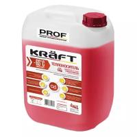 Теплоноситель этиленгликоль Kraft -65 PROF