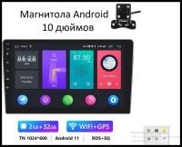 Автомагнитола 2 din на Android / 10 дюймов / 2 32 гб памяти (WiFi, Bluetooth, GPS, USB, AUX)