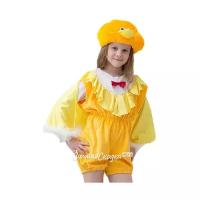 Бока С Карнавальный костюм Цыпленок, рост 104-116 см 1050