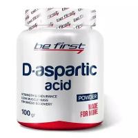 D-Aspartic Acid powder 100 гр, без вкуса