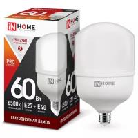 Лампа светодиодная In Home LED-HP-PRO 5400lm, E27, HP, 60Вт