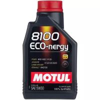 Синтетическое моторное масло Motul 8100 Eco-nergy 5W30, 1 л