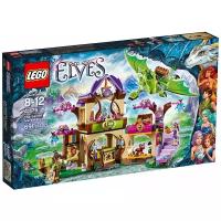 Конструктор LEGO Elves 41176 Тайный рынок