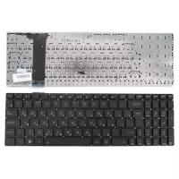 Клавиатура для ноутбука Asus G56, N56, N76 Series. Г-образный Enter. Черная, без рамки. PN: 9Z.N8BBQ.G0R.