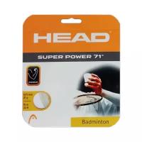 Струна HEAD Super Power 71