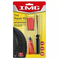 Набор для ремонта шин IMG V103