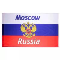 FEYT, Флаг России с гербом, Москва, 90*150 см