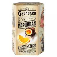 Набор конфет Grondard Марципан с апельсином 140 г