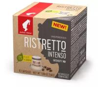 Ристретто Интенсо 5,6 г *10 шт, кофе молотый в БИОкапсулах системы Nespresso