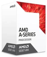 Процессор AMD A10-9700E Bristol Ridge (AM4, L2 2048Kb)