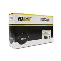Картридж Hi-Black HB-CF226X/CRG-052H, совместимый