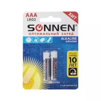 Батарейка SONNEN AAA LR03 оптимальный заряд