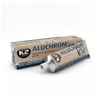 Паста для полировки метала хрома K2 Aluchrom 120гр
