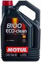 Синтетическое моторное масло Motul 8100 Eco-clean 5W30, 5 л, 1 шт