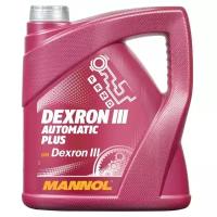 Трансмиссионное масло Mannol Dexron III Automatic Plus