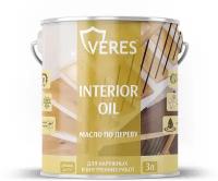 Масло для дерева Veres Interior Oil, 3 л, тик