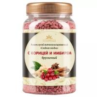 Кисель АлтайФлора Сладкая ягодка брусничный с корицей и имбирем 250 г