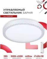 Потолочный светильник COMFORT SAPHIR 55Вт 3000-6500K 4400Лм 400x100мм с пультом ДУ IN HOME