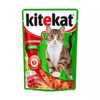 Корм для кошек Kitekat Сочные кусочки. С говядиной в желе
