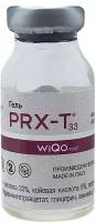 PRX-T33 Пилинг WiQomed, 1*4 мл