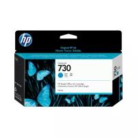 Картридж для печати HP Картридж HP 730 P2V62A вид печати струйный, цвет Голубой, емкость 130мл
