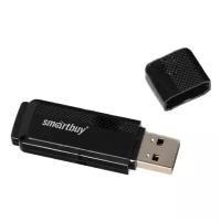Флешка SmartBuy Dock USB 3.0